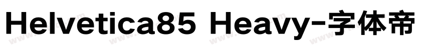 Helvetica85 Heavy字体转换